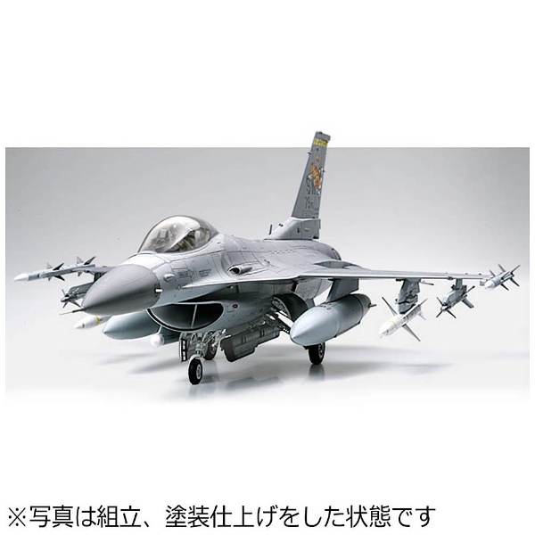  1/32 エアークラフトシリーズ No.15 ロッキード マーチン F-16CJ [ブロック50] ファイティング ファルコン