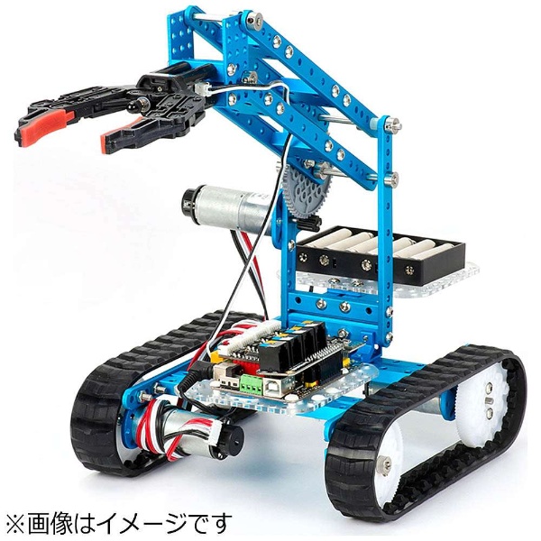 Ultimate Robot Kit V2.0　［99090］〔ロボットキット： iOS／Android対応〕【STEM教育】