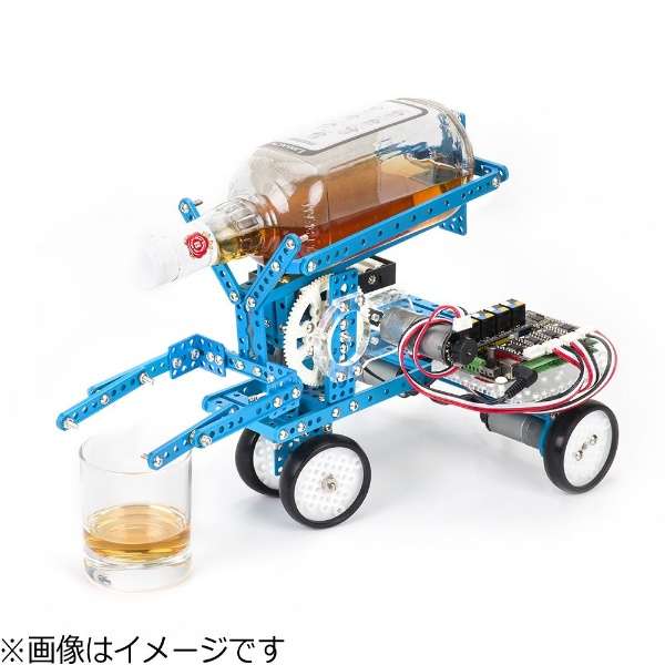 Ultimate Robot Kit V2.0[99090][机器人配套元件： 支持iOS/Android的][STEM教育]_3