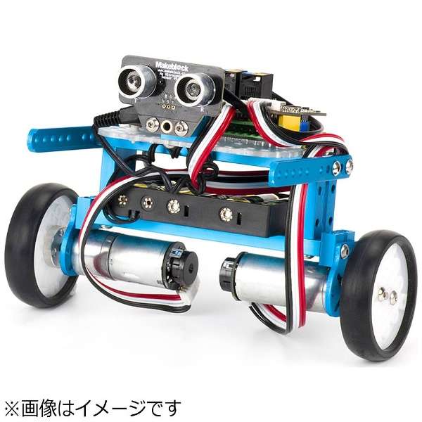 Ultimate Robot Kit V2.0[99090][机器人配套元件： 支持iOS/Android的][STEM教育]_5