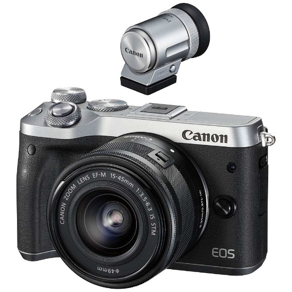 EOS M6 ミラーレス一眼カメラ EF-M15-45 IS STM レンズキット シルバー [ズームレンズ] キヤノン｜CANON 通販 