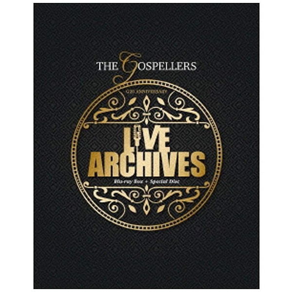 ゴスペラーズ GOSPELLERS LIVE ARCHIVES 完全生産限定盤