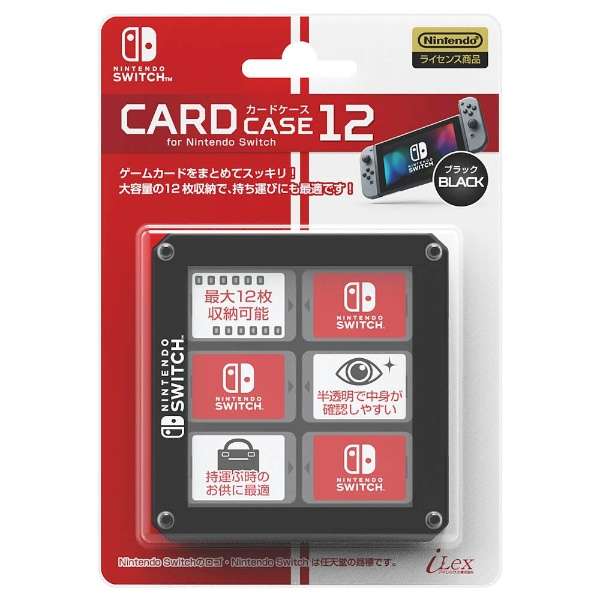 [正式的许可产品]卡片匣12 for任天堂Switch黑色ILXSW200_1