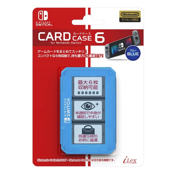公式ライセンス商品 カードケース6 for ニンテンドーSWITCH 驚きの値段で 定番スタイル ブルー Switch ILXSW198