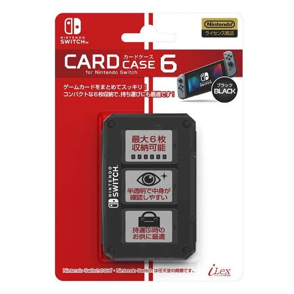 [正式的许可产品]卡片匣6 for任天堂Switch黑色ILXSW197[，为处分品，出自外装不良的退货、交换不可能]_1