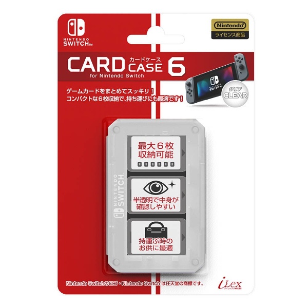 [正式的许可产品]卡片匣6 for任天堂Switch清除ILXSW196