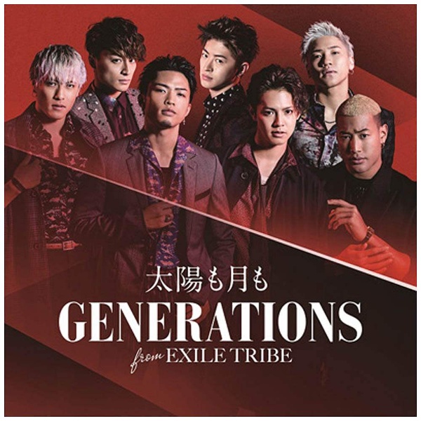 GENERATIONS DVD CD