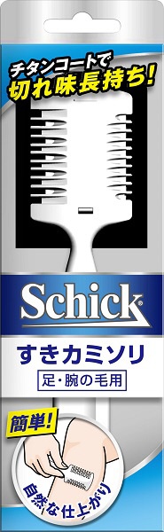 Schick（シック） メンズボディ用 ヘアトリマー 〔セルフカット〕