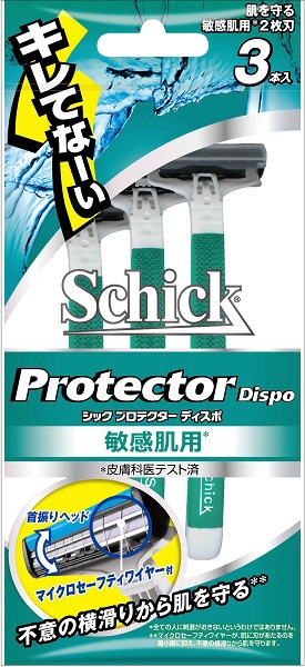 Schick（シック） プロテクターディスポ 敏感肌用 3本入り 〔ひげそり〕 シック｜Schick 通販 | ビックカメラ.com