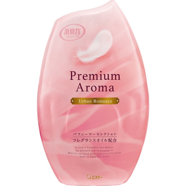 ビックカメラ.com - お部屋の消臭力 Premium Aroma（プレミアムアロマ）アーバンロマンス 400mL