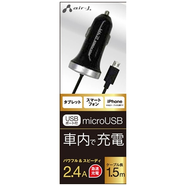 micro USB/USBšϼֺѽŴUSBݡ 2.4A 1.5m/1ݡȡ֥åDKJ-24SP BK