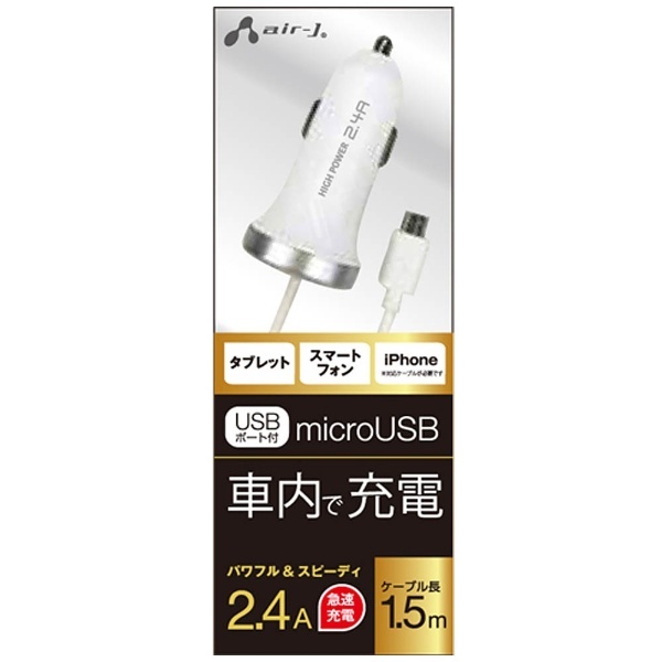 micro USB/USBšϼֺѽŴUSBݡ 2.4A 1.5m/1ݡȡۥ磻ȡDKJ-24SP WH