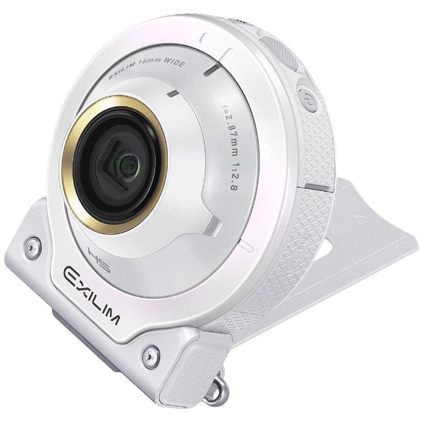 EX-FR100L コンパクトデジタルカメラ EXILIM（エクシリム）LIFE STYLE ホワイト [防水+防塵+耐衝撃]