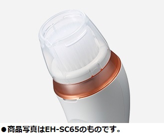 EH-SC55-N 洗顔美容器 国内・海外兼用 AC100-240V 濃密泡エステ ゴールド調