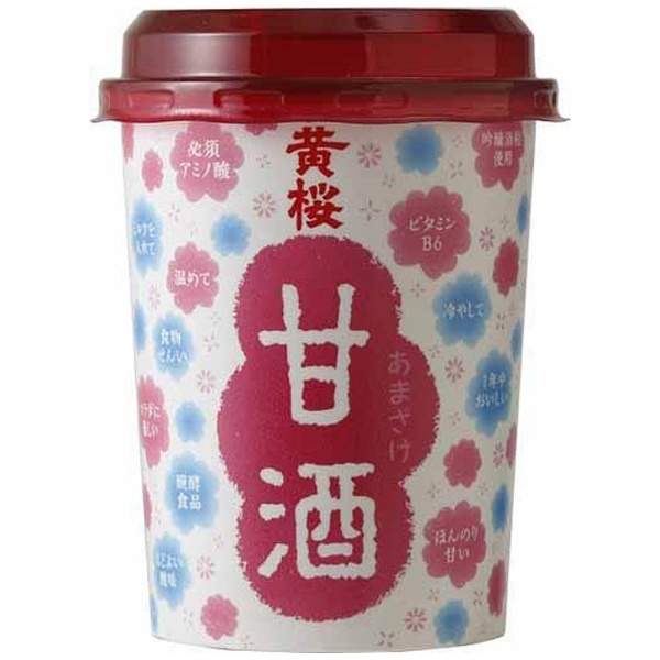 黄桜 甘酒カップ 190g 30本 【甘酒】 黄桜 通販 | ビックカメラ.com