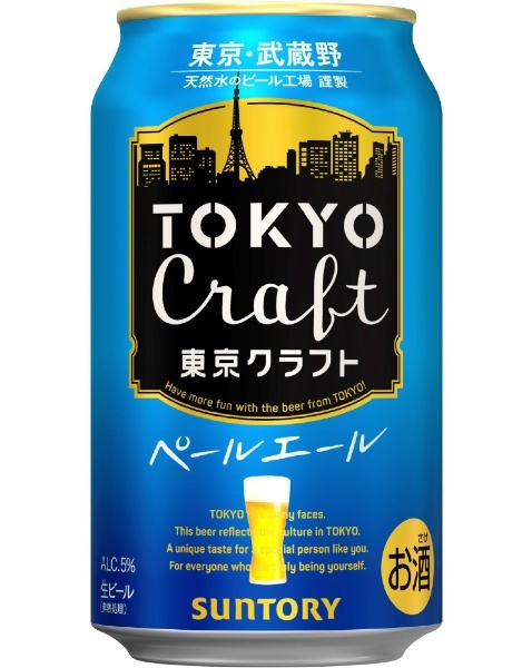 東京クラフト ペールエール 5度 350ml 24本【ビール】 サントリー｜Suntory 通販