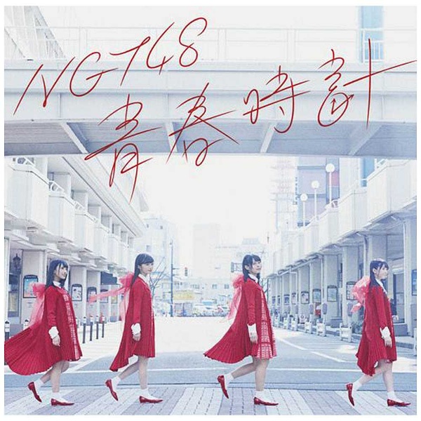 NGT48/Ľջ TypeA CDDVDסʽ͡ CD