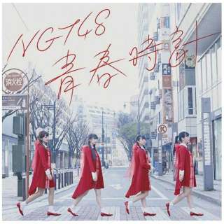 NGT48/tv NGT48 CD yCDz