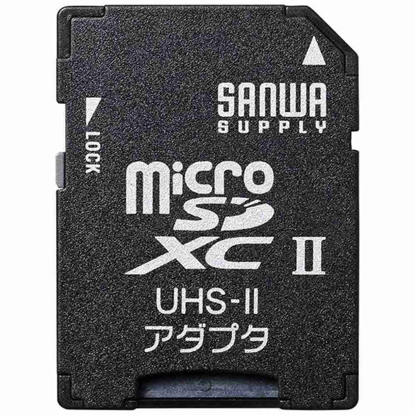 アウトレット品】 microSDXCカード Premium（プレミアム）シリーズ