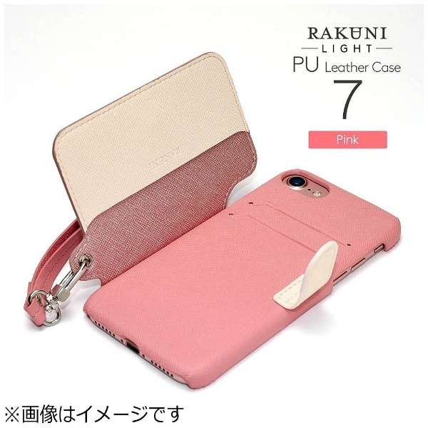 iPhone 7p 蒠^U[P[X@RAKUNI LIGHT PU Leather Case Book Type with Strap@sN@RCB-7 PK yïׁAOsǂɂԕiEsz_3