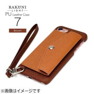 iPhone 7用　レザーケースRAKUNI LIGHT PU Leather Case Pocket Type with Strap　ブラウン　RCP-7 BR 【処分品の為、外装不良による返品・交換不可】
