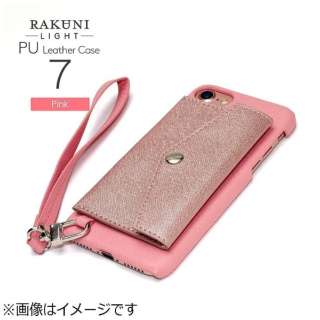 iPhone 7p@U[P[XRAKUNI LIGHT PU Leather Case Pocket Type with Strap@sN@RCP-7 PK yïׁAOsǂɂԕiEsz_1
