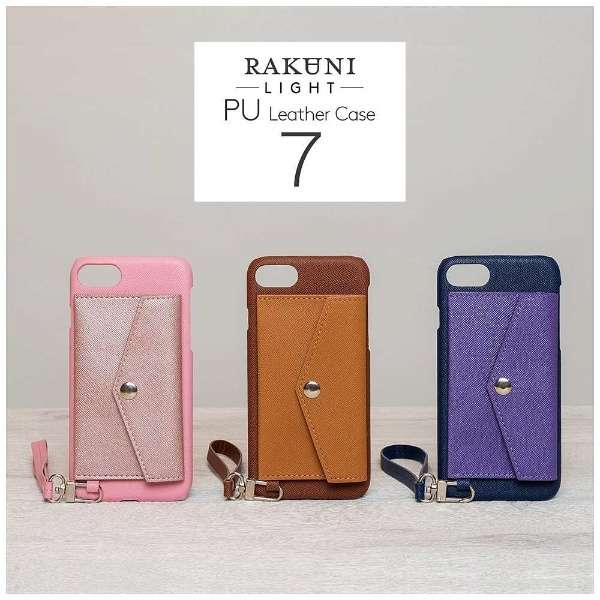 iPhone 7p@U[P[XRAKUNI LIGHT PU Leather Case Pocket Type with Strap@sN@RCP-7 PK yïׁAOsǂɂԕiEsz_4