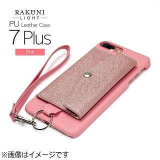 iPhone 7 Plusp@U[P[XRAKUNI LIGHT PU Leather Case Pocket Type with Strap@sN@RCP-7P -PK yïׁAOsǂɂԕiEsz