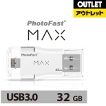 yAEgbgiz USB [32GB/Lightning+USB3.0] i-FlashDrive MAX V1 32GB yYiz