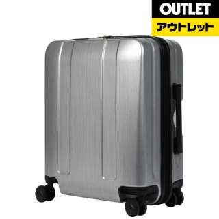 【アウトレット品】 大容量スーツケース 95L メタリックシルバー 5087-67-MSL [TSAロック搭載] 【数量限定品】