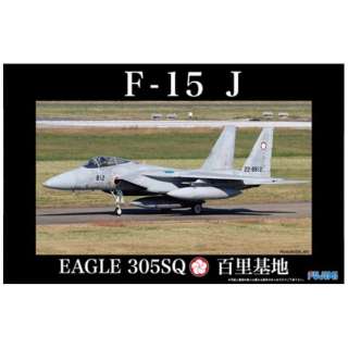 1^48 F-15J  Sn 305SQ