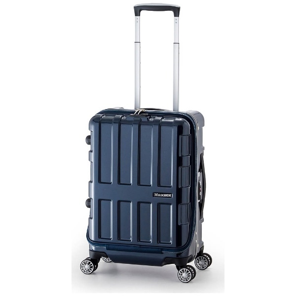 スーツケース ハードキャリー 36L MAXBOX(マックスボックス) ブラック 