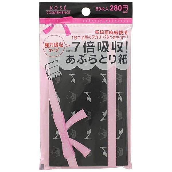 コンビニック セレクティ プリンセス 強力あぶらとり紙 80枚 コーセー｜KOSE 通販 | ビックカメラ.com