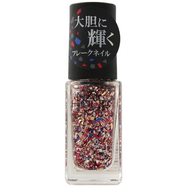 NAIL HOLIC（ネイルホリック）パーティーフレーク SP024 5mL KOSE｜コーセー 通販 | ビックカメラ.com