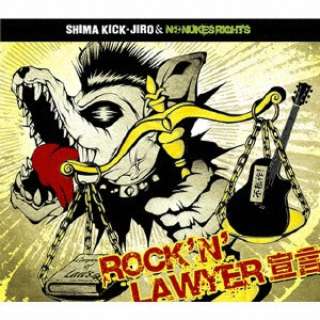 LNWENO NUKES RIGHTS/ROCKfNfLAWYER 錾 yCDz
