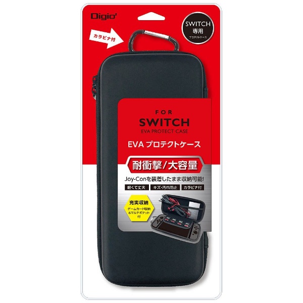 PlayStation Vita 専用EVAケース オフィシャルライセンス商品 ブラック SZC-GV02BK tf8su2k