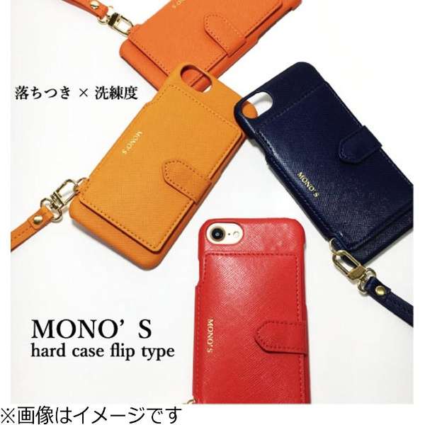 iPhone 7p@MONOfS hard case flip type@bh@MHC67-001_3