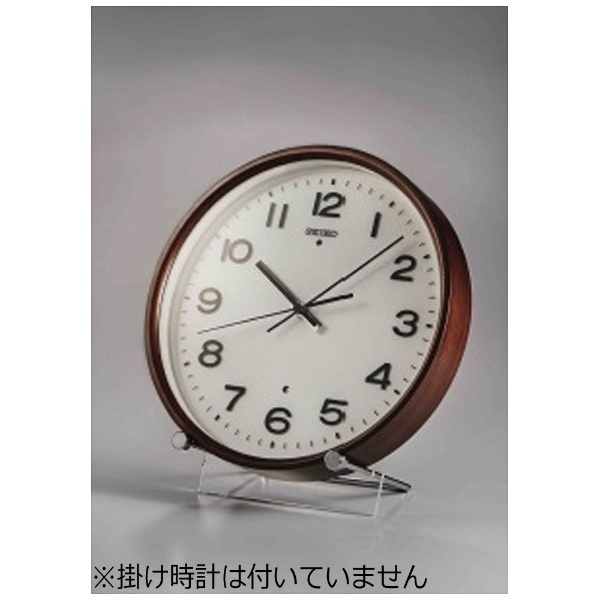 掛け時計用 専用スタンド ZG201A セイコー｜SEIKO 通販