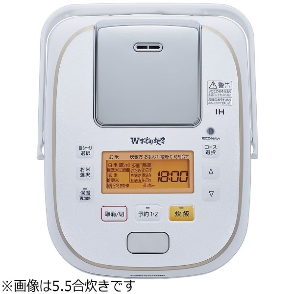 SR-PW187-W 炊飯器 Wおどり炊き ホワイト [1升 /圧力IH]