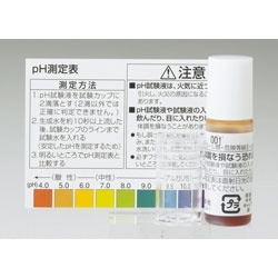 PH試験液 アルカリイオン整水器 TK-HS9103 [1個] パナソニック｜Panasonic 通販