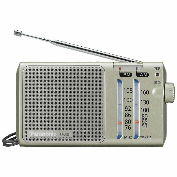 ＜ビックカメラ＞ CDラジオカセットレコーダー ベージュ CFD-S401(TI) [ワイドFM対応 /CDラジカセ]