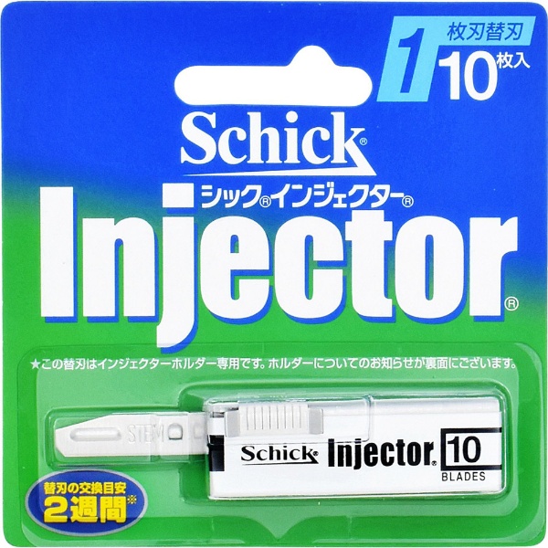 Schick（シック）】インジェクター 替刃10枚 シック｜Schick 通販 
