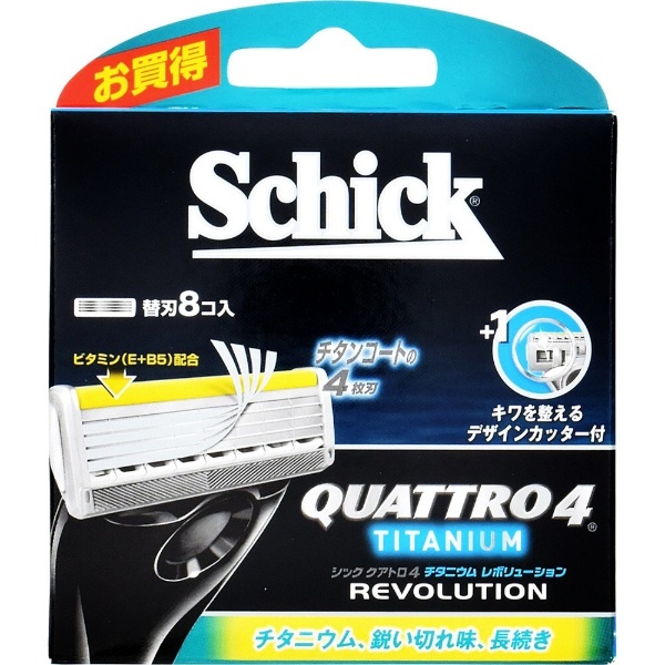 Schick（シック） クアトロ4 チタニウム レボリューション 替刃8個 〔ひげそり〕 シック｜Schick 通販