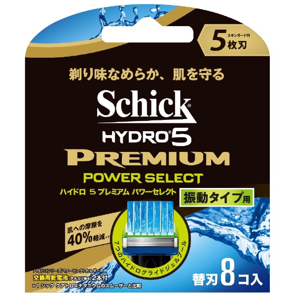 Schick(シック) ハイドロ5 プレミアムパワーセレクト替刃 8個