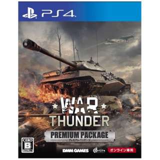 War Thunder v~ApbP[WyPS4Q[\tgz_1