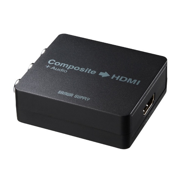 コンポジット信号HDMI変換コンバーター VGA-CVHD4 サンワサプライ｜SANWA SUPPLY 通販