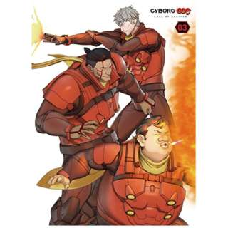 CYBORG009 CALL OF JUSTICE VolD3 yu[C \tgz