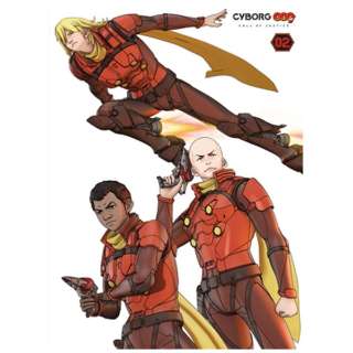 CYBORG009 CALL OF JUSTICE VolD2 yu[C \tgz