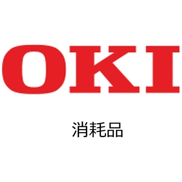 純正ドラムカートリッジ　OKI｜オキ　DR-C4DC　シアン　通販