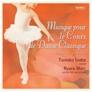 iށj/Musique pour le Cours de Danse Classique IV yCDz_1